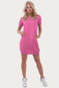 Спортивное платье  розового цвета 6001 No1|интернет-магазин vvlen.com