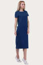 Спортивное платье  темно-синего цвета 6002-2 No1|интернет-магазин vvlen.com