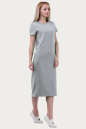 Спортивное платье  серого цвета 6002-2 No1|интернет-магазин vvlen.com