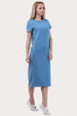 Спортивное платье  голубого цвета 6002-2 No1|интернет-магазин vvlen.com