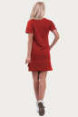 Спортивное платье  оранжевого цвета 6004 No3|интернет-магазин vvlen.com