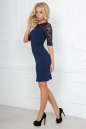 Коктейльное платье футляр темно-синего цвета 2282.47 No2|интернет-магазин vvlen.com