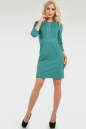 Короткое яркое платье мини|интернет-магазин vvlen.com