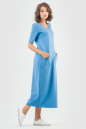 Спортивное платье  голубого цвета 6000-3 No1|интернет-магазин vvlen.com