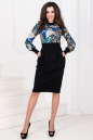 Повседневное платье с юбкой тюльпан черного с синим цвета 757.1 No1|интернет-магазин vvlen.com