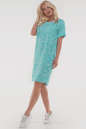 Летнее платье  мешок мятного цвета 2794-3.84 No1|интернет-магазин vvlen.com