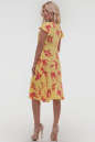 Летнее платье с расклешённой юбкой желтого цвета 2560.84 No2|интернет-магазин vvlen.com