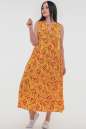 Летнее платье балахон желтого цвета 2540.84 No3|интернет-магазин vvlen.com