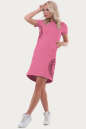 Спортивное платье  розового цвета 6005-1|интернет-магазин vvlen.com