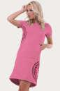 Спортивное платье  розового цвета 6005-1 No3|интернет-магазин vvlen.com