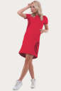Спортивное платье  малинового цвета 6005-1 No2|интернет-магазин vvlen.com