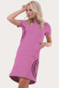 Спортивное платье  тёмно-розового цвета 6005-1 No3|интернет-магазин vvlen.com