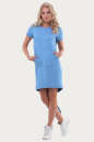 Спортивное платье  голубого цвета 6005 No1|интернет-магазин vvlen.com