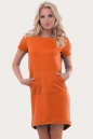 Спортивное платье  оранжевого цвета 6005|интернет-магазин vvlen.com