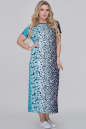 Летнее платье оверсайз синего тона цвета 2665-1.5 No1|интернет-магазин vvlen.com