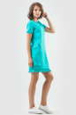 Спортивное платье  мятного цвета 6001-2 No1|интернет-магазин vvlen.com