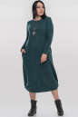 Платье трапеция зеленого цвета 2859.106  No0|интернет-магазин vvlen.com