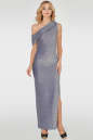 Вечернее платье с открытыми плечами серебристо-синия цвета 2783.98 No1|интернет-магазин vvlen.com