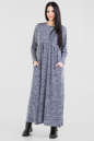 Платье оверсайз серого с синим цвета 2678.17 No0|интернет-магазин vvlen.com