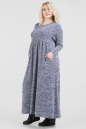 Платье оверсайз серого с синим цвета 2678.17 No5|интернет-магазин vvlen.com