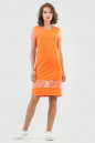 Спортивное платье  оранжевого цвета 6003-3|интернет-магазин vvlen.com