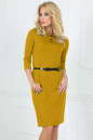 Офисное платье футляр горчичного цвета 1406-1.47 No0|интернет-магазин vvlen.com