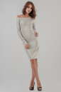 Коктейльное платье футляр серебристого цвета 2624.98 No1|интернет-магазин vvlen.com