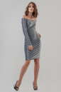 Коктейльное платье футляр серебристо-синия цвета 2624.98 No0|интернет-магазин vvlen.com