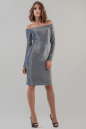 Коктейльное платье футляр серебристо-синия цвета 2624.98 No1|интернет-магазин vvlen.com