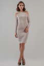 Коктейльное платье футляр серебристо-розового цвета 2625.98|интернет-магазин vvlen.com