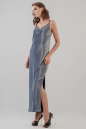 Коктейльное платье-комбинация серебристо-синия цвета 2629.98 No2|интернет-магазин vvlen.com