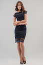 Коктейльное платье футляр темно-синего цвета 2634.47 No1|интернет-магазин vvlen.com