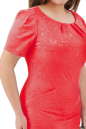 Платье футляр кораллового цвета .2162.53  No2|интернет-магазин vvlen.com