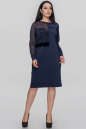 Платье футляр синего цвета 2778.47  No1|интернет-магазин vvlen.com