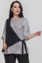 Блуза  серебристого цвета 2870.128 No0|интернет-магазин vvlen.com
