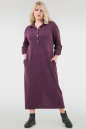 Платье рубашка фиолетового цвета 2677-1.105  No0|интернет-магазин vvlen.com