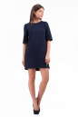 Повседневное платье футляр темно-синего цвета 2232.75-3 No1|интернет-магазин vvlen.com