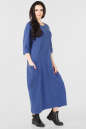 Платье оверсайз электрика цвета it 211-3 No1|интернет-магазин vvlen.com