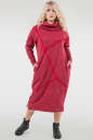 Платье оверсайз красного цвета 2739.106 No4|интернет-магазин vvlen.com