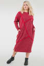 Платье оверсайз красного цвета 2739.106 No5|интернет-магазин vvlen.com