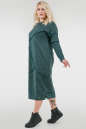 Платье оверсайз зеленого цвета 2739.106 No6|интернет-магазин vvlen.com