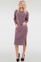 Повседневное платье  мешок фрезового цвета 2737.92 No2|интернет-магазин vvlen.com