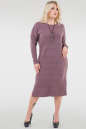 Повседневное платье  мешок фрезового цвета 2737.92 No5|интернет-магазин vvlen.com
