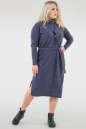 Повседневное платье  мешок синего цвета 2737-1.107 No3|интернет-магазин vvlen.com