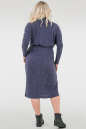 Повседневное платье  мешок синего цвета 2737-1.107 No5|интернет-магазин vvlen.com