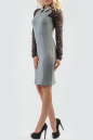 Офисное платье футляр серого цвета 2166.47 No1|интернет-магазин vvlen.com