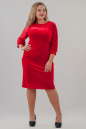 Платье футляр красного цвета 2638.26 |интернет-магазин vvlen.com