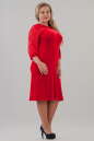 Платье футляр красного цвета 2638.26  No1|интернет-магазин vvlen.com