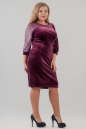 Платье футляр сиреневого цвета 2638.26  No1|интернет-магазин vvlen.com
