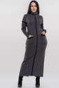 Повседневное платье гольф темно-серого цвета 2857-1.94 No2|интернет-магазин vvlen.com